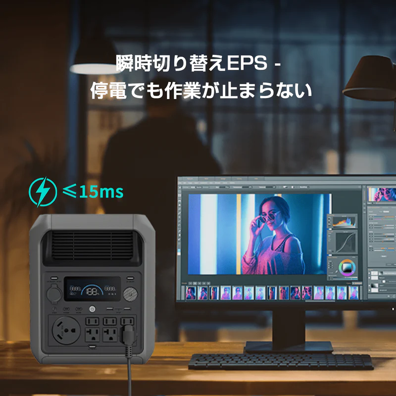 Dabbsson_3000L ポータブル電源_商品説明画像_08